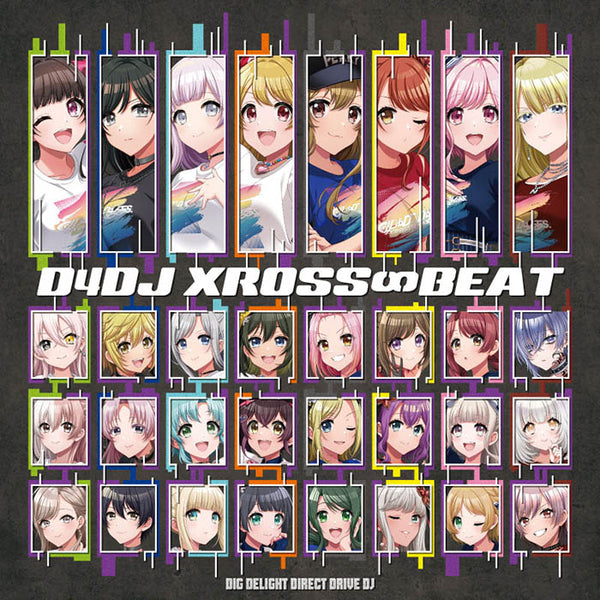 D4DJ XROSS∞BEAT