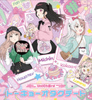 UniChØrd,Abyssmare「トーキョーオタクデート/AXIS the world」