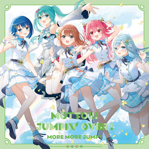 MORE MORE JUMP！ 9th Single「MOTTO!!!/JUMPIN' OVER !」