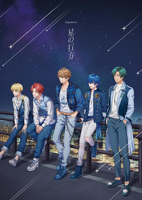 Argonavis mini Album「星の行方」【Blu-ray付生産限定盤】