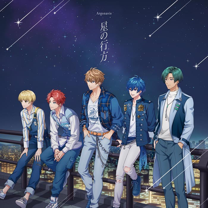 Argonavis mini Album「星の行方」【通常盤】