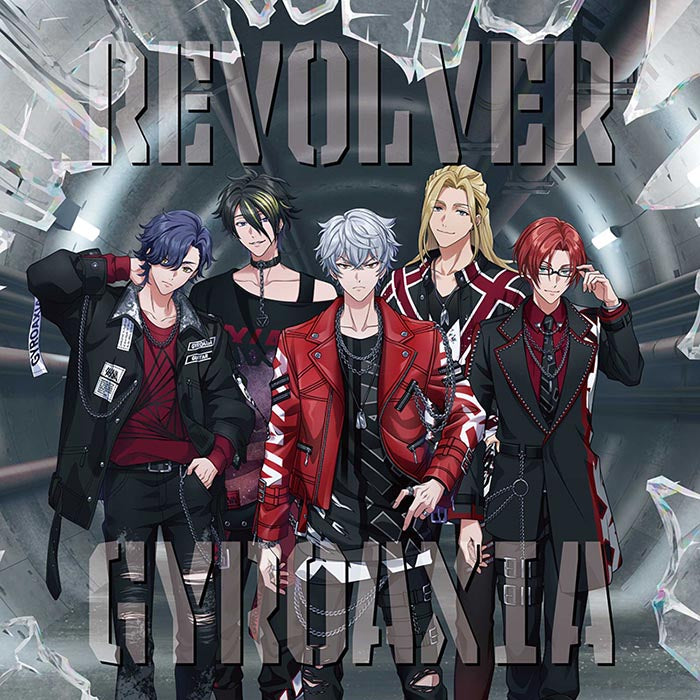 GYROAXIA mini Album「REVOLVER」【通常盤】