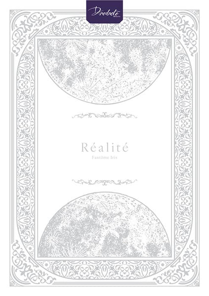 Fantôme Iris mini Album「Réalité」【Blu-ray付生産限定盤