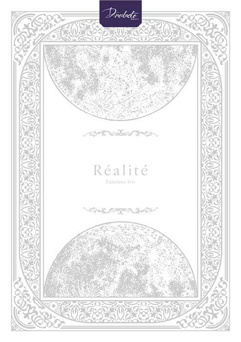 Fantôme Iris mini Album「Réalité」【Blu-ray付生産限定盤】