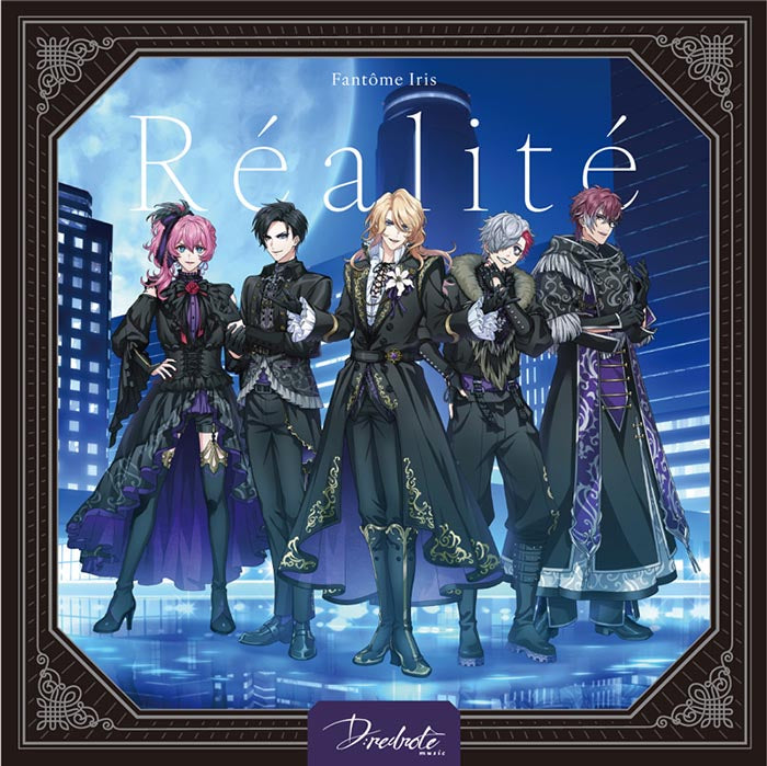 Fantôme Iris mini Album「Réalité」【通常盤】