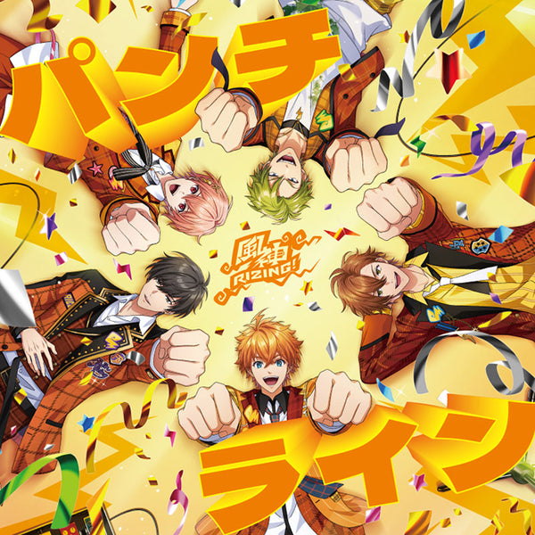 ﾊﾟﾝﾁﾗｲﾝ 5 (DVD)【完全生産限定版】・ﾊﾟﾝﾁﾗｲﾝ | Sony Music Shop