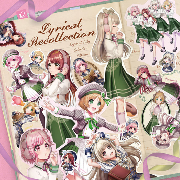Lyrical Lily selection Album「Lyrical Recollection」｜ブシロード