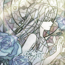 Roselia 16th Single 「Dazzle the Destiny」【通常盤】