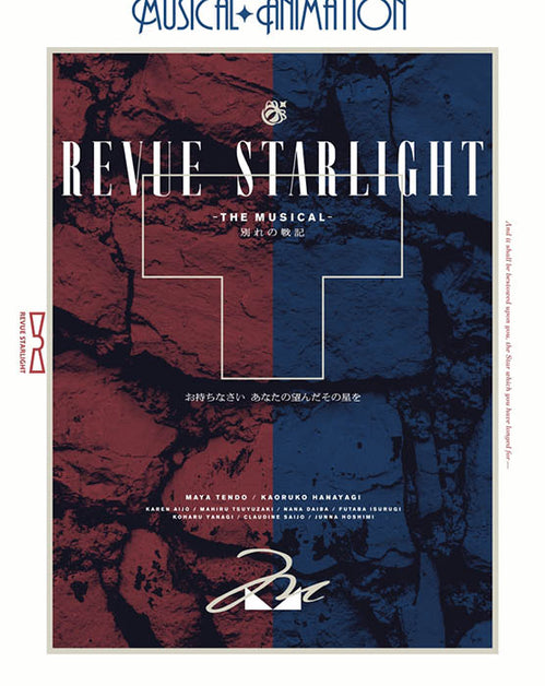 DWE | シングアロング（Sing along）Blu-ray 最新版