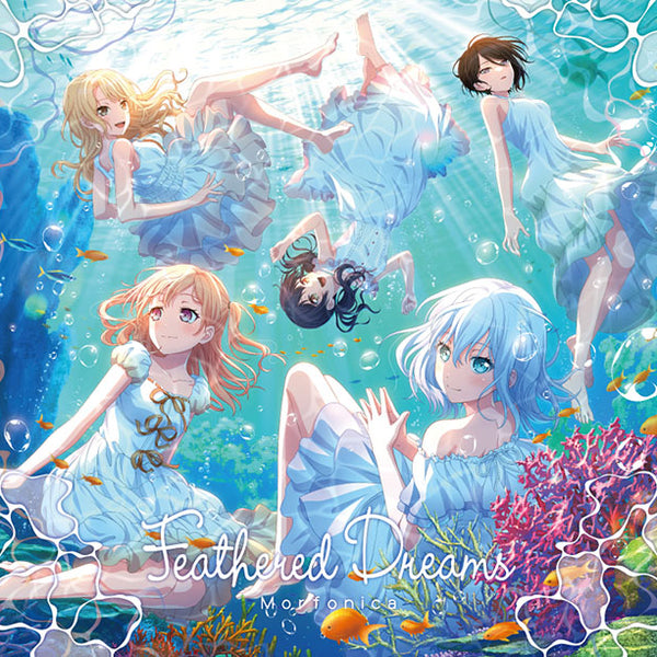 Morfonica 2wayバッグ 1stライブ Cantabile　未開封品 Morfonica 1st Live「Cantabile」のグッズ情報第2弾を公開