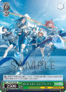 MORE MORE JUMP！ 11th Single「はしる! とおく! とどく!/アンチユー」