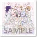 25時、ナイトコードで。 11th Single「余花にみとれて/D/N/A」