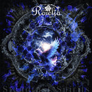 Roselia 18th Single「Steadfast Spirits」【Blu-ray付生産限定盤】