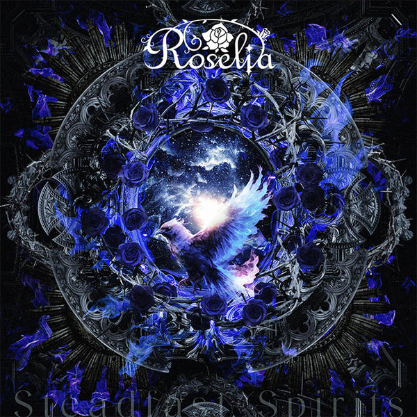 Roselia 18th Single「Steadfast Spirits」【Blu-ray付生産限定