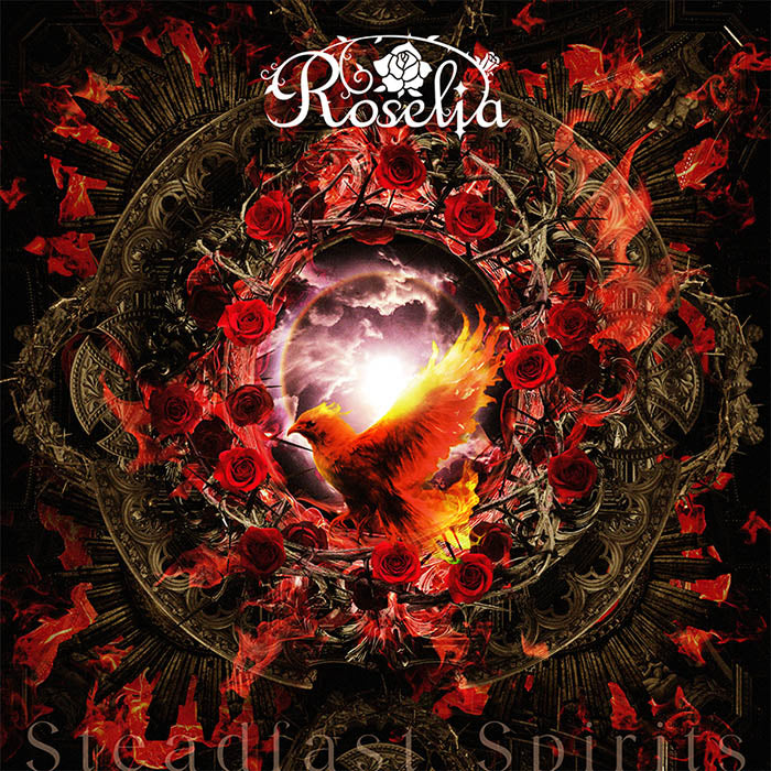 Roselia 18th Single「Steadfast Spirits」【通常盤】