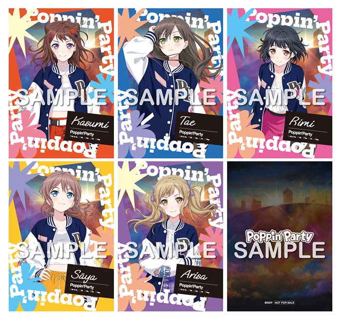 バンドリ Poppin’Party CD ブルーレイ 初回生産限定盤 Poppin'Party 21th Single「Drive Your Heart」【Blu-ray付生産限定盤