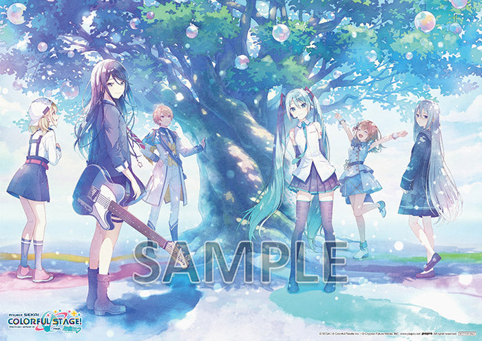 プロジェクトセカイ カラフルステージ！ feat. 初音ミク テーマソング・アニバーサリーソングアルバム
