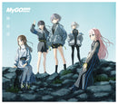 MyGO!!!!! 8th Single「静降想」【Blu-ray付生産限定盤A】