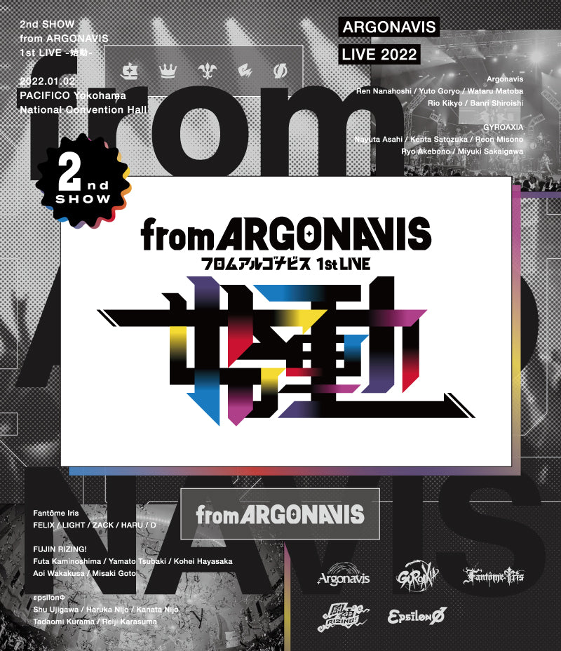 Blu-ray・DVD | ブシロード オンラインストア