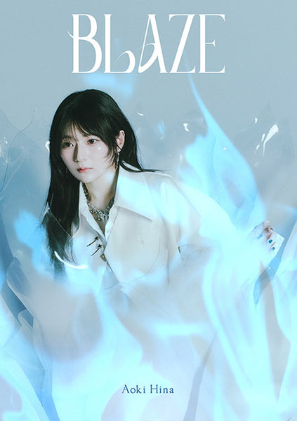 青木陽菜 Mini Album「BLAZE」【Blu-ray付生産限定盤】｜ブシロード
