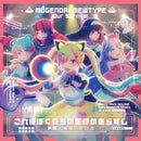 夢限大みゅーたいぷ 5th Single「これはぼくたちの生存のあらすじ」【Blu-ray付生産限定盤】
