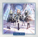Ave Mujica ミニAlbum「神の名を」【5,000枚限定生産特装盤】
