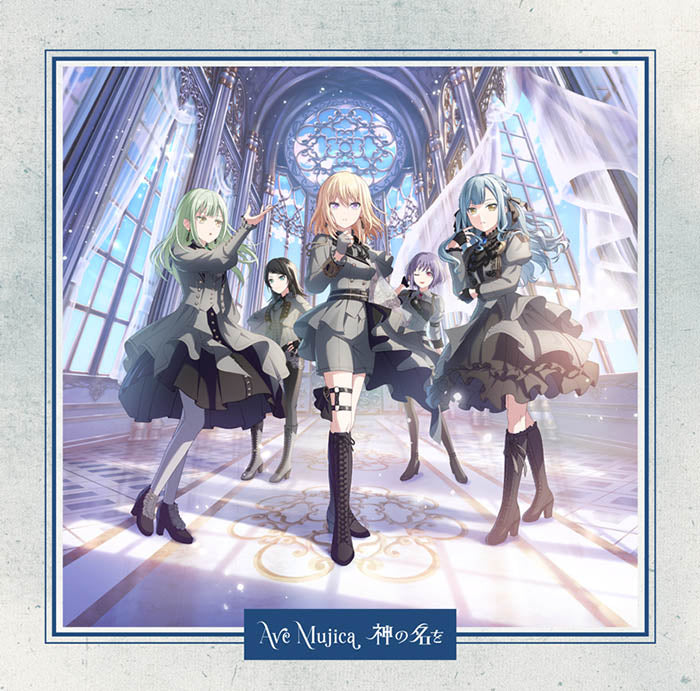 Ave Mujica CD/Blu-ray｜ブシロード オンラインストア