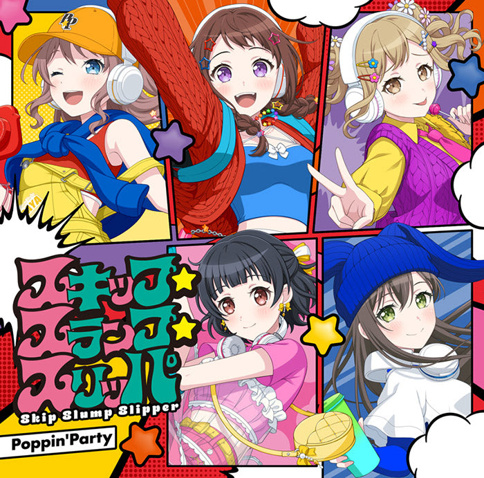 CD | ブシロード オンラインストア