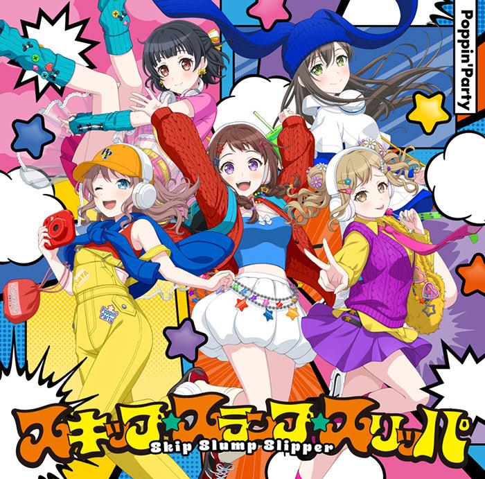 Poppin'Party｜ブシロード オンラインストア