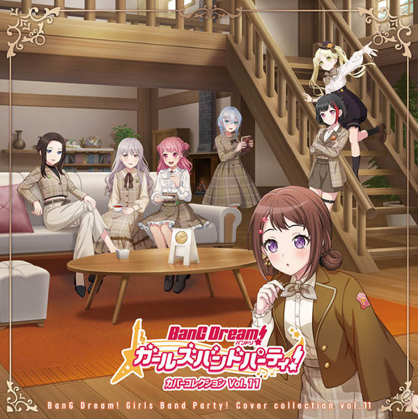 Poppin'Party」のアイテム（CD）｜ブシロード オンラインストア