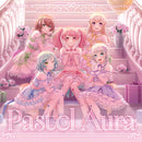 Pastel＊Palettes ミニAlbum「Pastel Aura」【通常盤】
