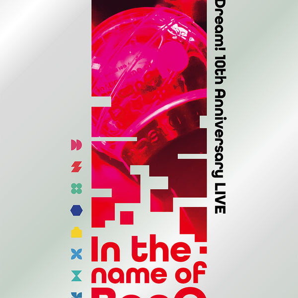 BanG Dream! 10th Anniversary LIVE「In the name of BanG Dream!」Blu