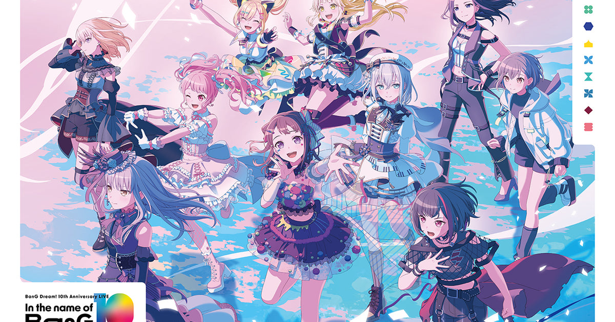 Ave Mujica CD/Blu-ray｜ブシロード オンラインストア