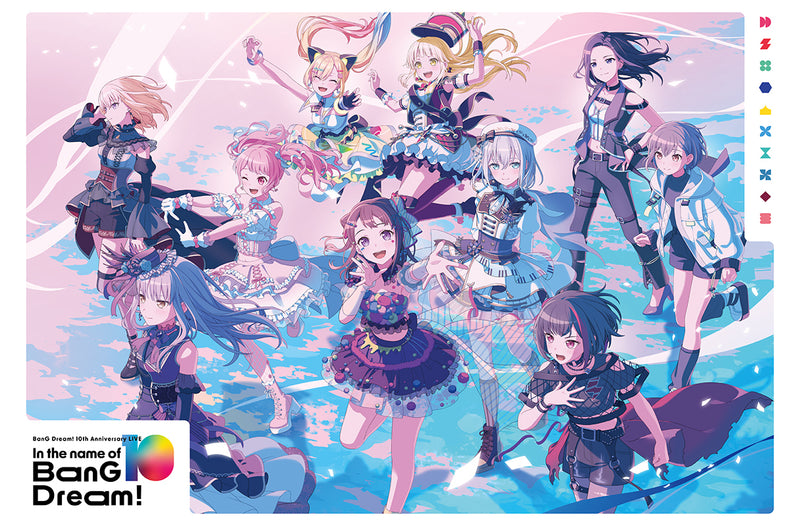 MyGO!!!!!」のアイテム（CD / Blu-ray）｜ブシロード オンラインストア