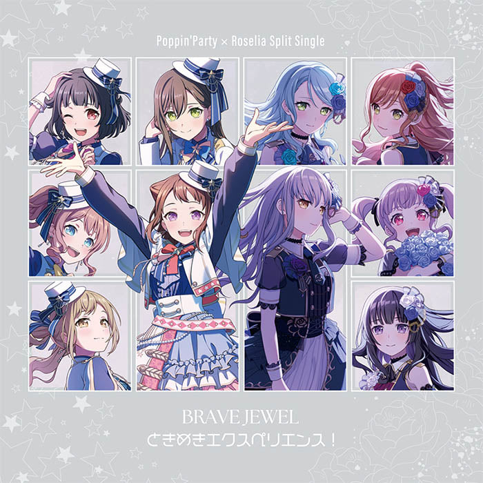 CD・BD・DVD | ブシロード オンラインストア
