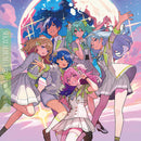 MORE MORE JUMP！ SEKAI ALBUM vol.3【通常盤】