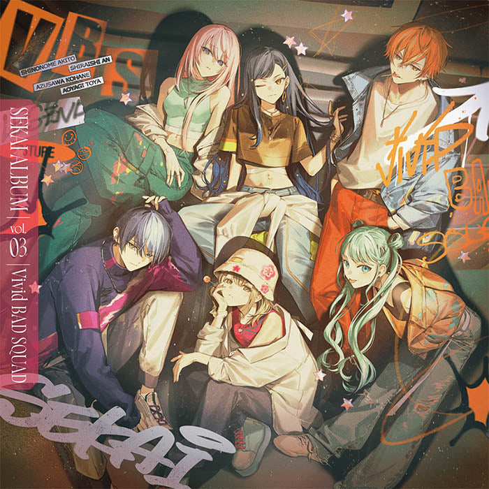 Vivid BAD SQUAD SEKAI ALBUM vol.3【通常盤】