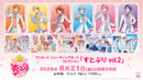 ブシロード トレーディングカード コレクション「すとぷり vol.2」【BOX】