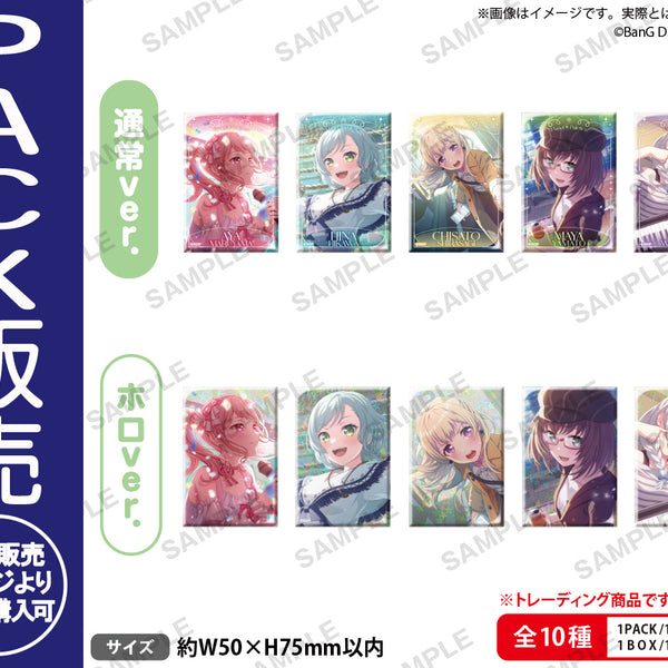 BanG Dream! ガールズバンドパーティ！ トレーディングしかくい缶