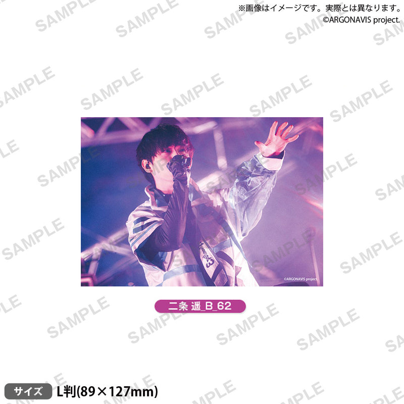 from ARGONAVIS　アーティストブロマイド vol.2 二条 遥 LIVE ver. B-62