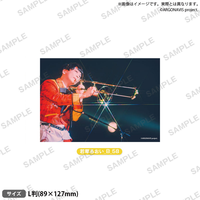 from ARGONAVIS　アーティストブロマイド vol.2 若草あおい LIVE ver. B-58