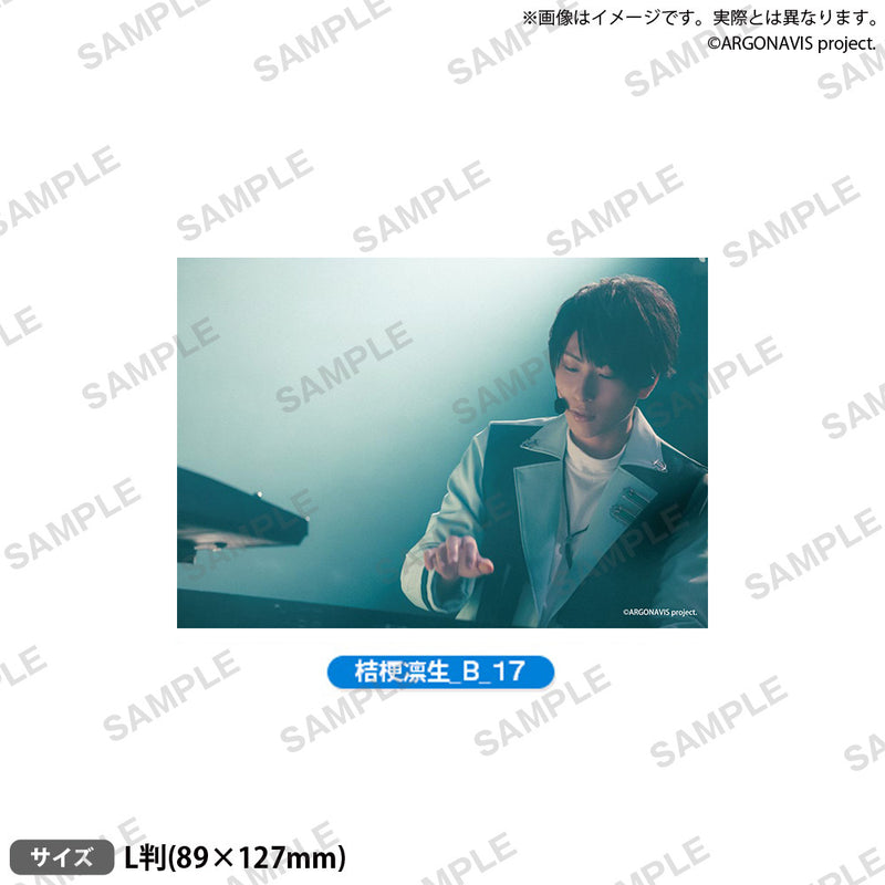 from ARGONAVIS　アーティストブロマイド vol.2 桔梗凛生 LIVE ver. B-17