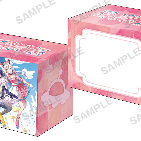 ブシロード デッキホルダーコレクション V3 Vol.1208 『BanG Dream! 夢