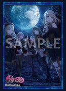 ブシロード スリーブコレクション ハイグレード Vol.5130 『BanG Dream! Ave Mujica』Nova Historia ver.