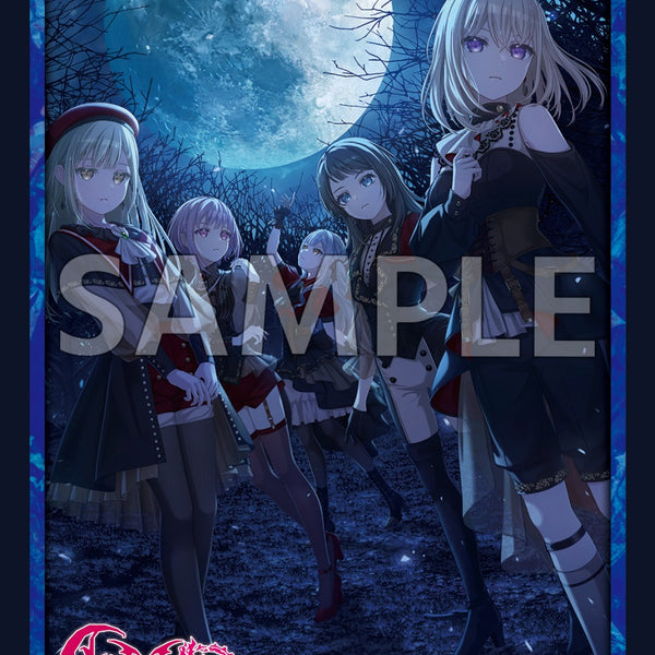 ブシロード スリーブコレクション ハイグレード Vol.5130 『BanG Dream