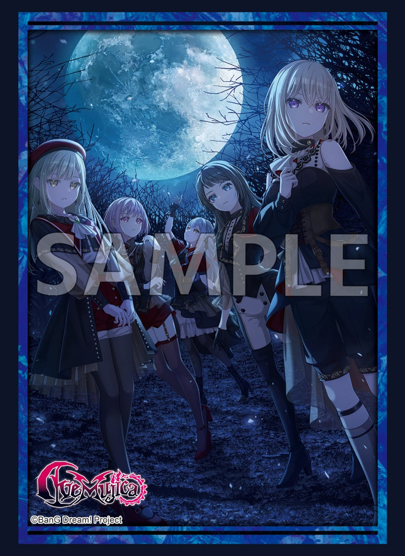 サプライセット BanG Dream! Ave Mujica サプライセット 『BanG Dream! Ave Mujica』｜ブシロード オンラインストア
