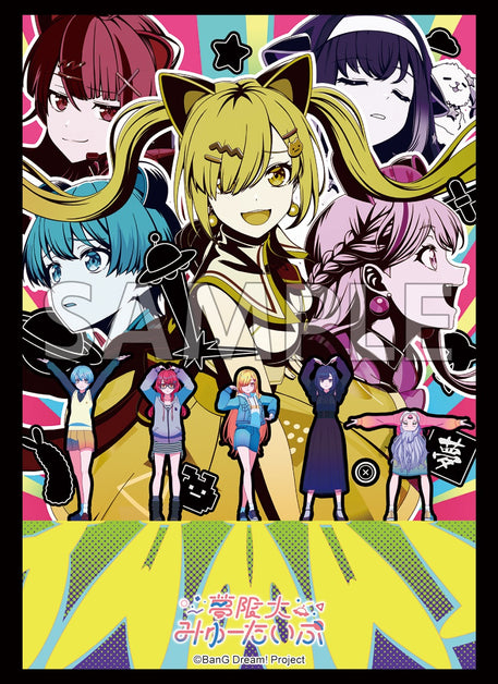 Bushiroad HGスリーブ ニーゴセット Bushiroad HGスリーブ ニーゴセット Bushiroad HGスリーブ