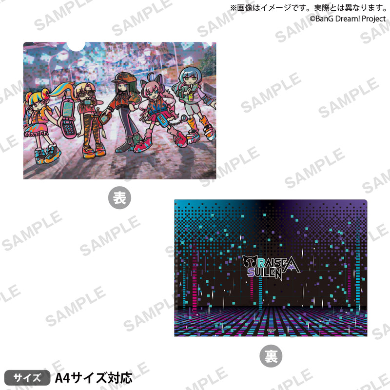 BanG Dream! クリアファイル Drown Out the Noise and Push Through