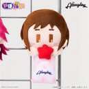 やほぬい　Afterglow 羽沢 つぐみ