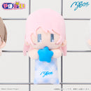 やほぬい　MyGO!!!!! 千早 愛音